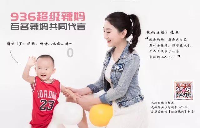 美妙夏季拼图